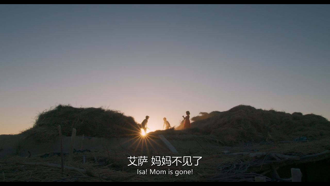 第一次的离别剧照的剧照