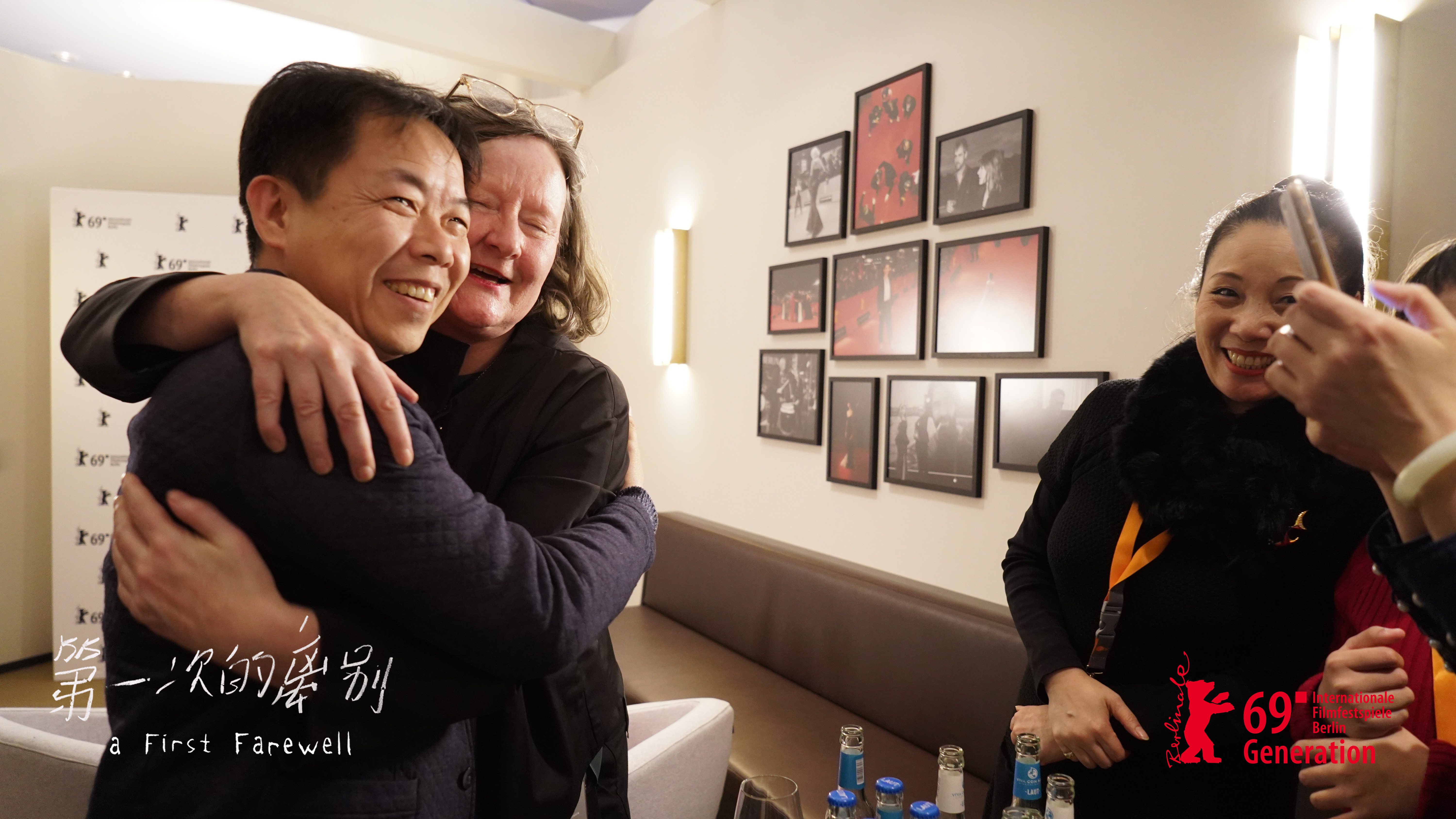 第一次的离别剧照的剧照