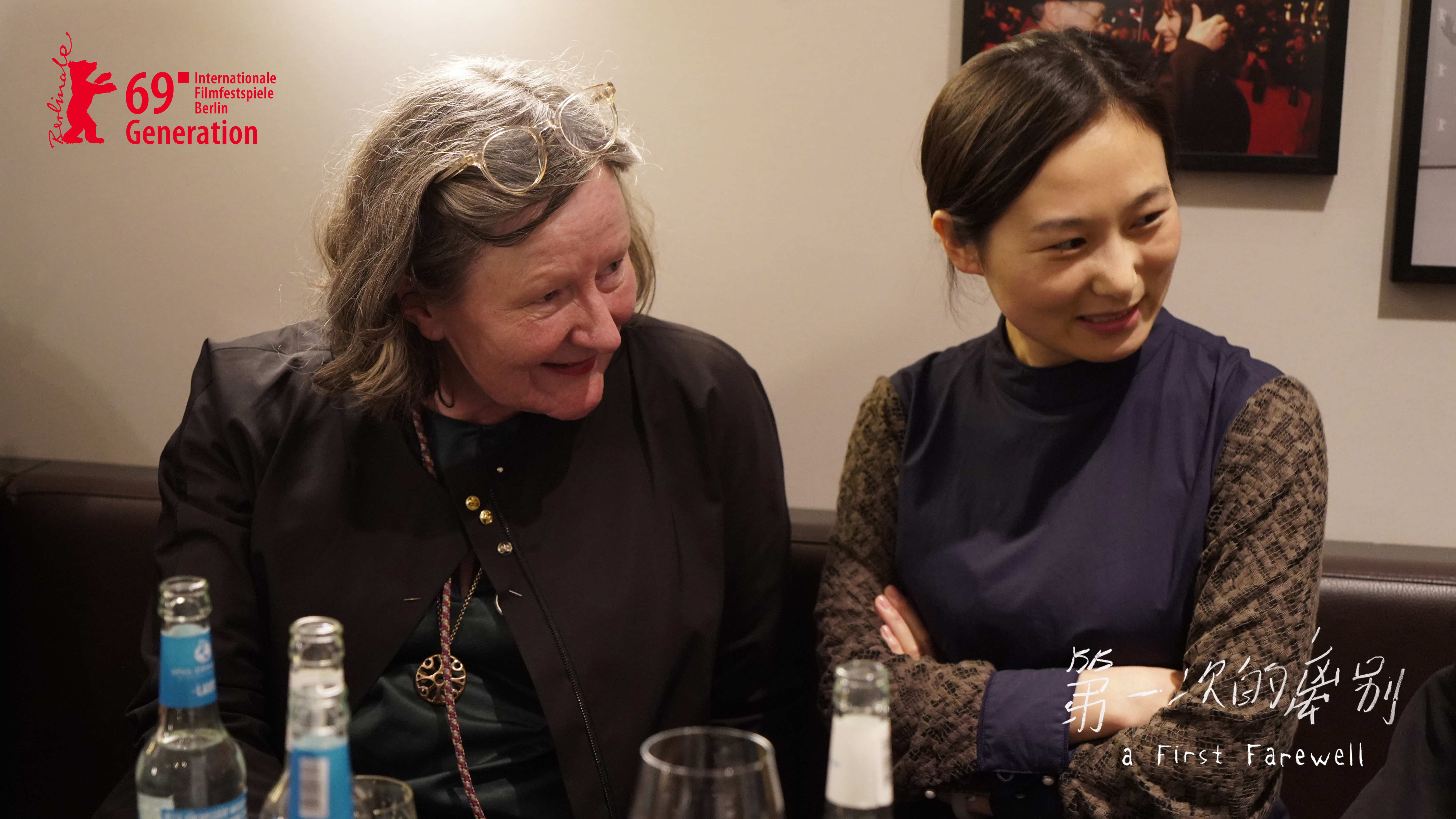 第一次的离别剧照的剧照