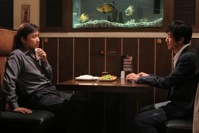 第三个人剧照的剧照