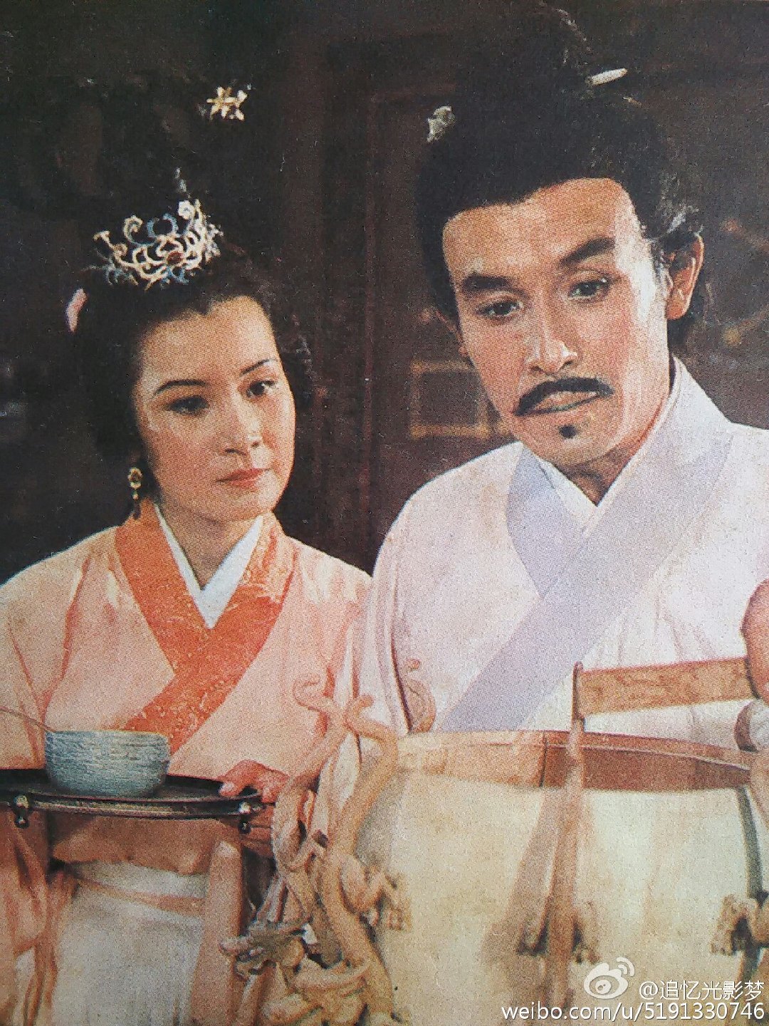 张衡剧照的剧照