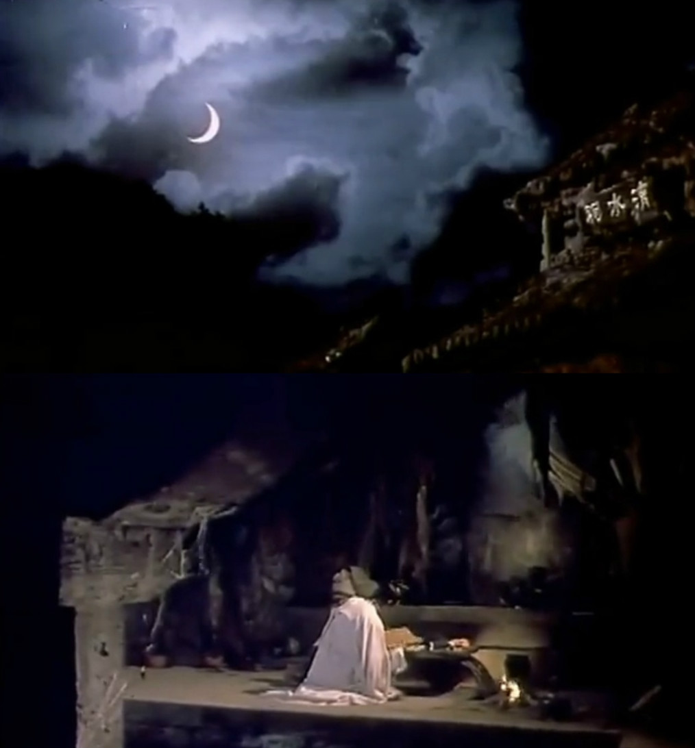 张衡剧照的剧照