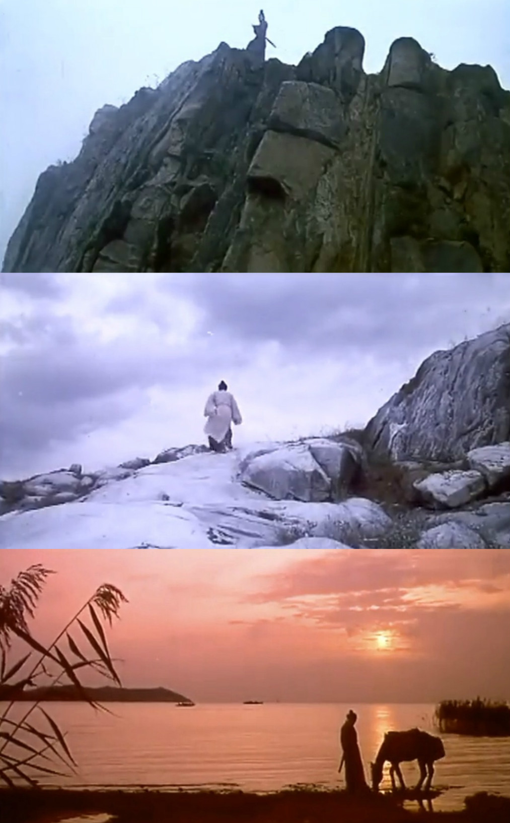 张衡剧照的剧照