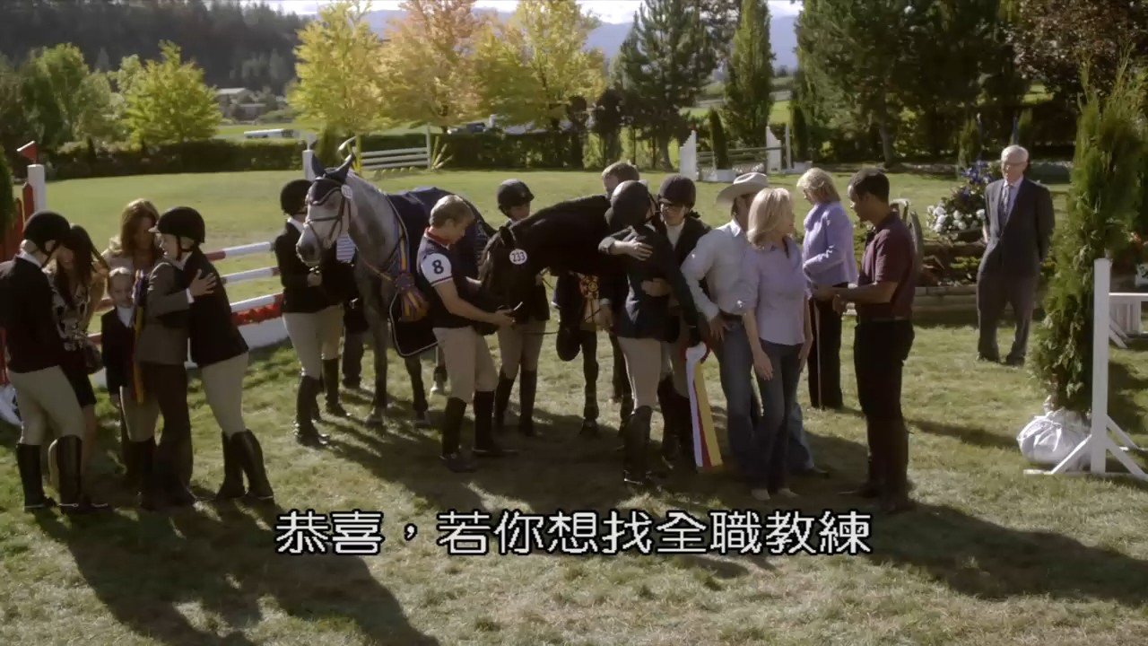 弗利卡3剧照的剧照