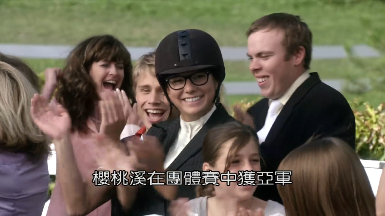 弗利卡3剧照的剧照