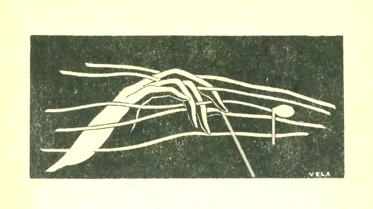 余波荡漾剧照的剧照