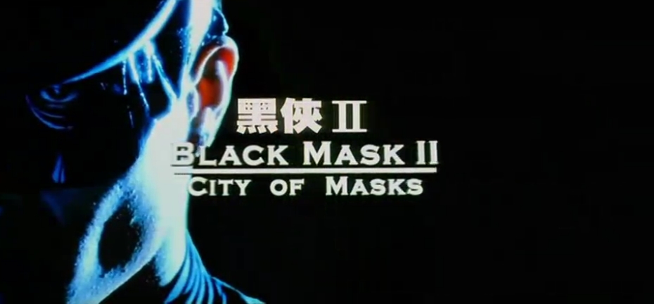 黑侠2剧照的剧照