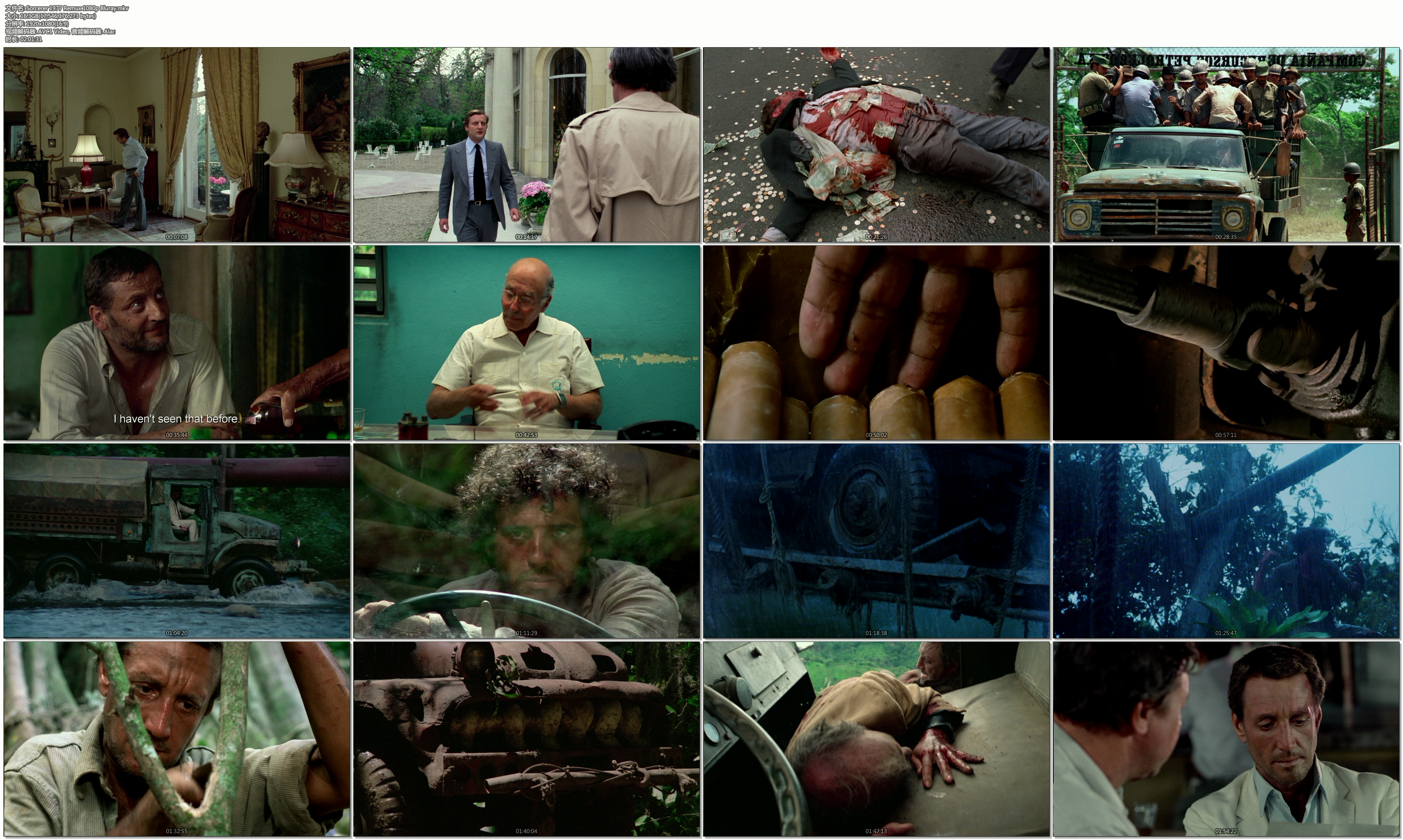 千惊万险剧照的剧照