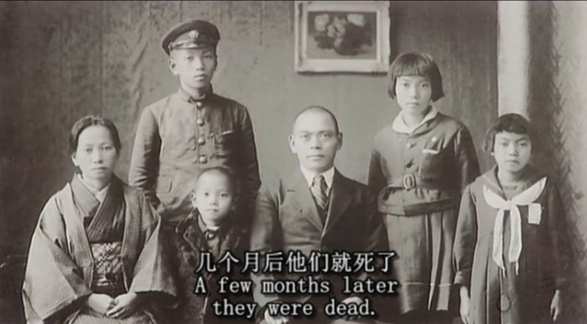 白光/黑雨：广岛长崎之毁灭剧照的剧照