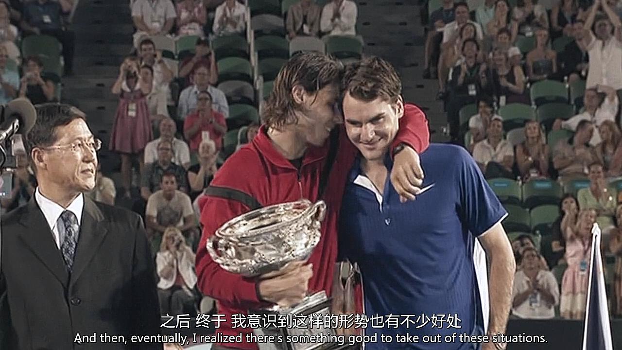 天才之击剧照的剧照