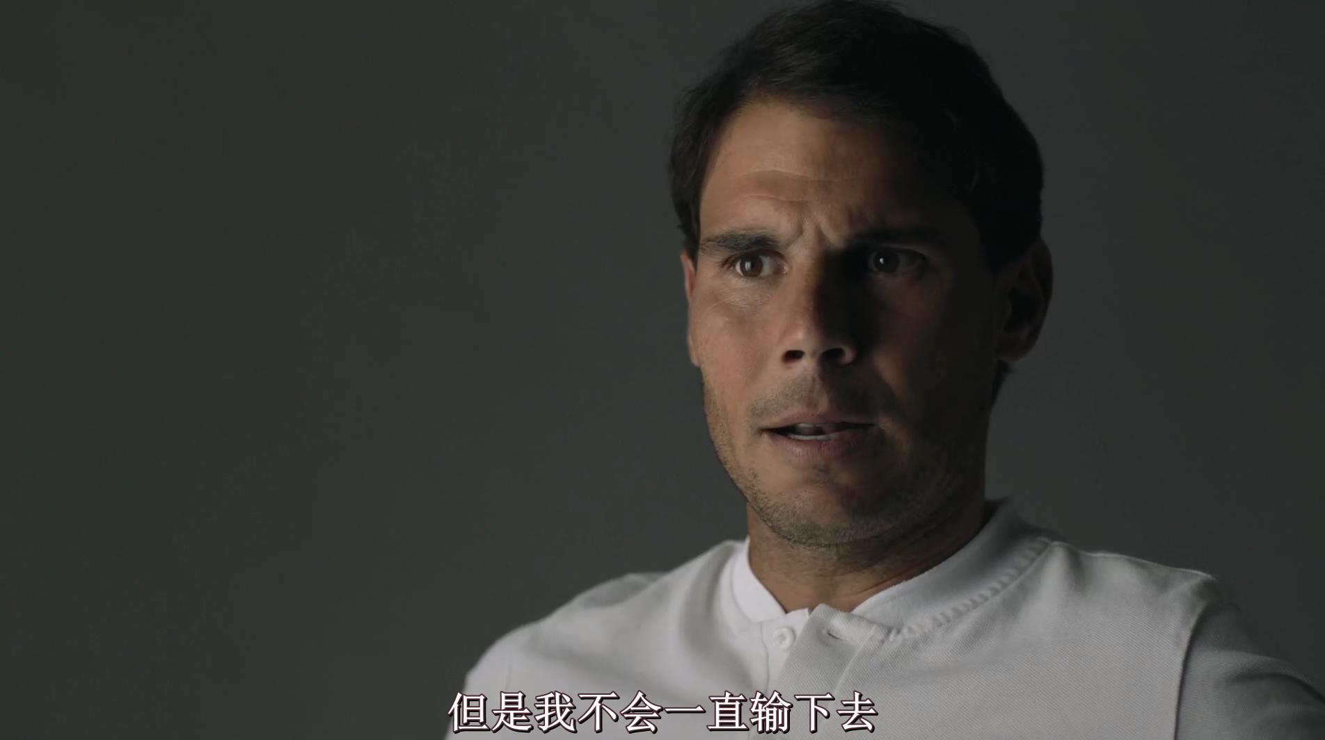 天才之击剧照的剧照