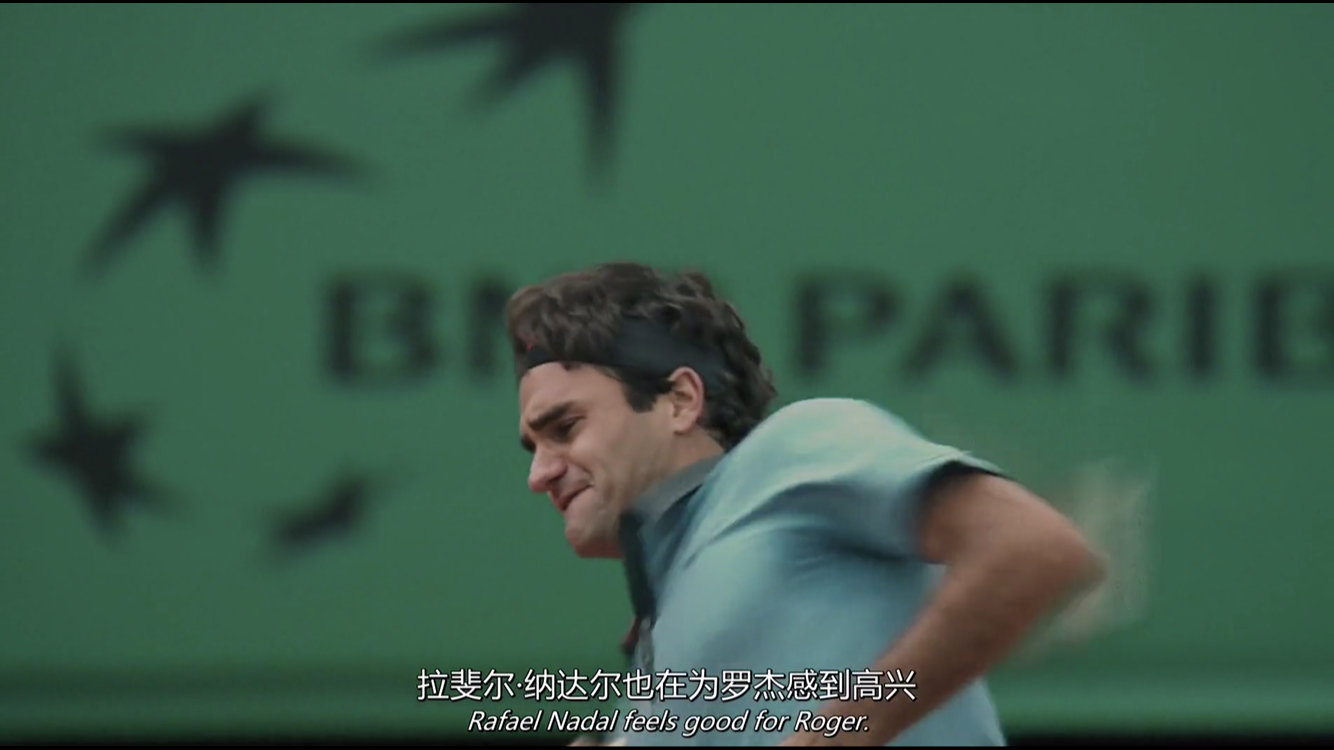 天才之击剧照的剧照