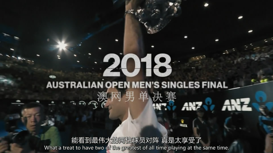 天才之击剧照的剧照