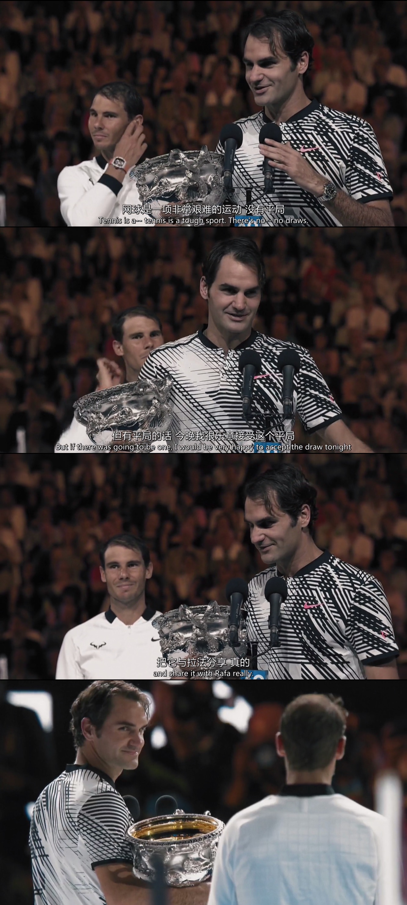 天才之击剧照的剧照