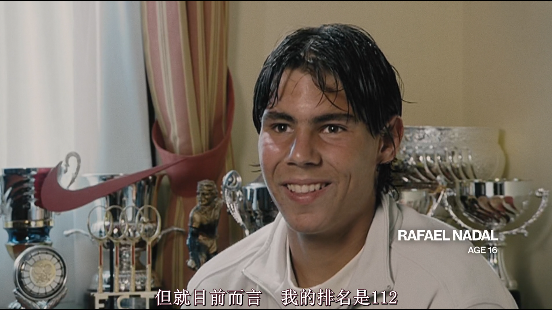 天才之击剧照的剧照