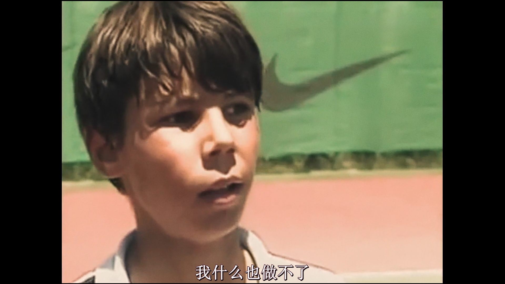 天才之击剧照的剧照