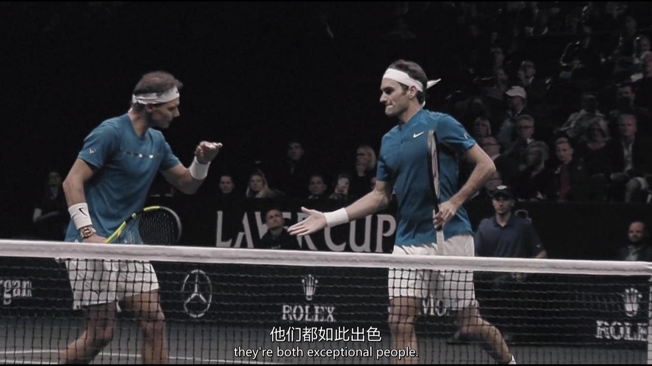 天才之击剧照的剧照