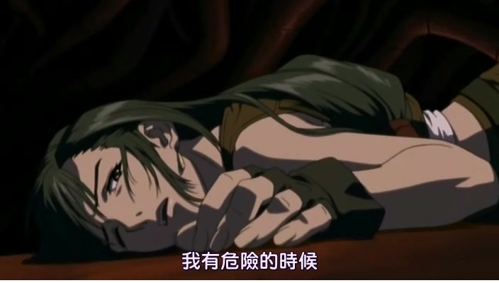 最终幻想7：终极指令剧照的剧照