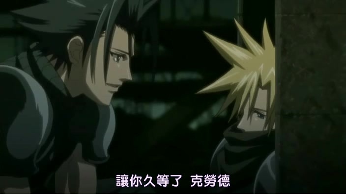 最终幻想7：终极指令剧照的剧照