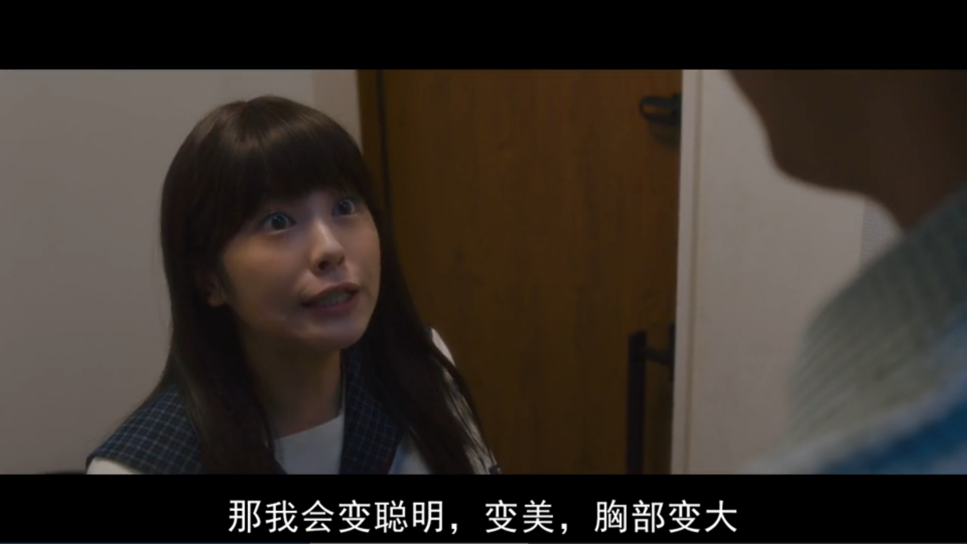 君主！先发制人剧照的剧照