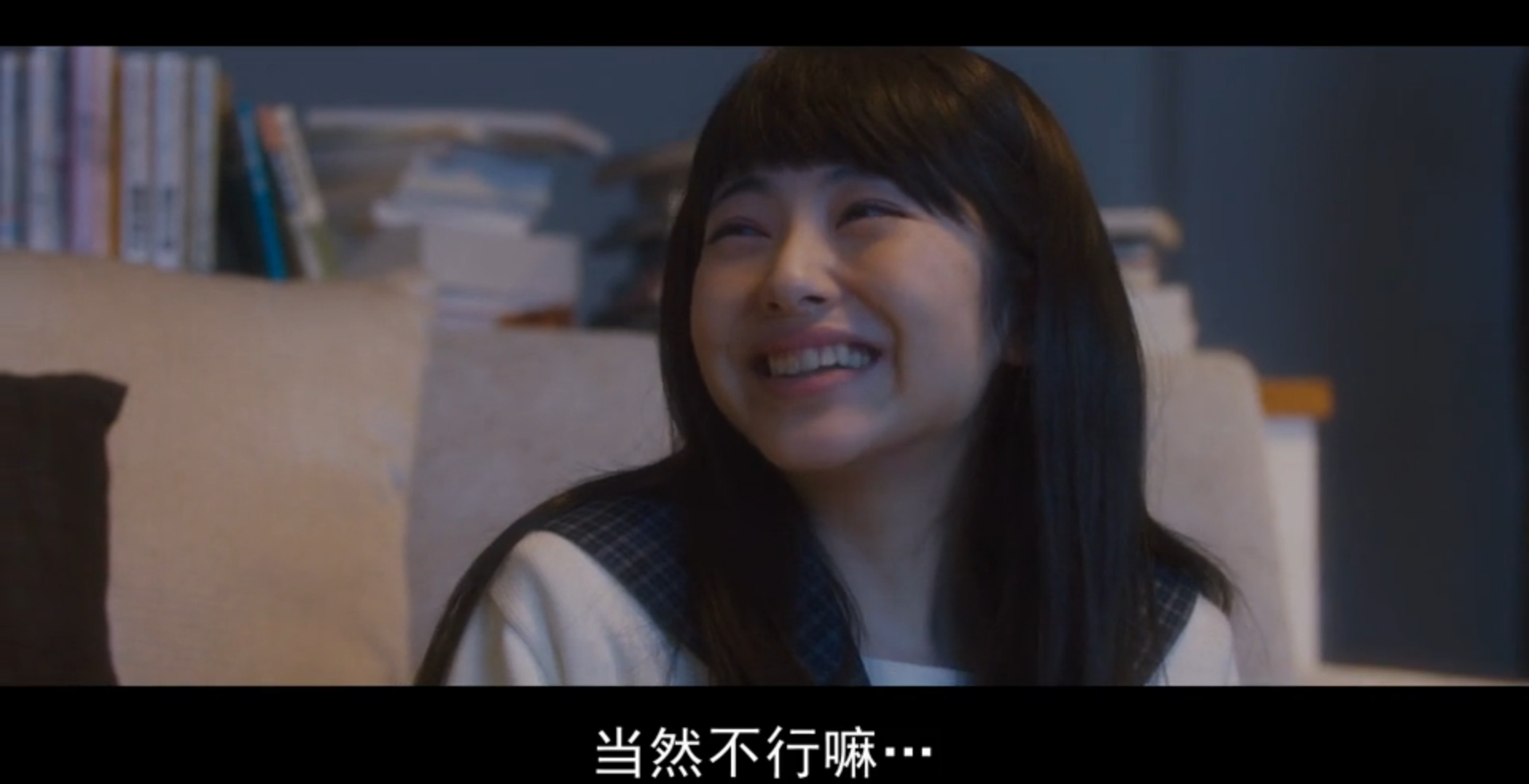 君主！先发制人剧照的剧照