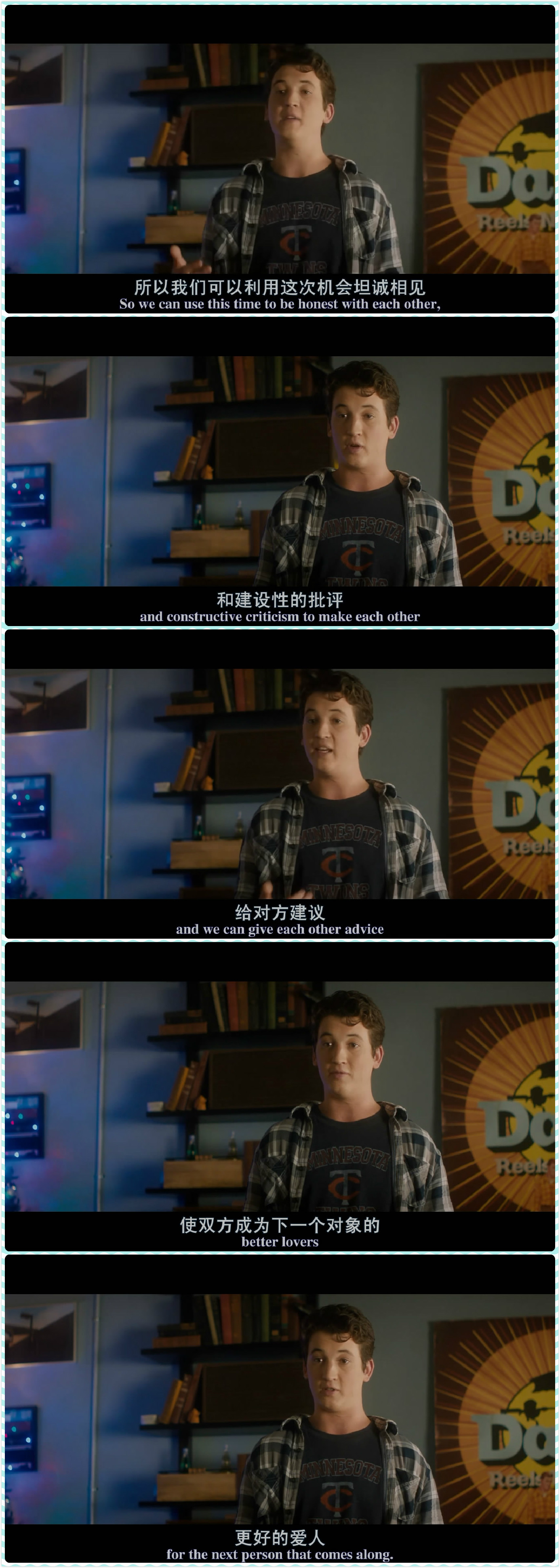 一夜情未了剧照的剧照