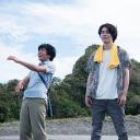 啊，荒野 后篇剧照