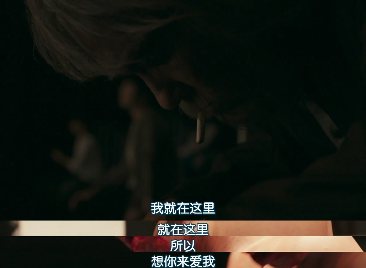 啊，荒野 后篇剧照的剧照