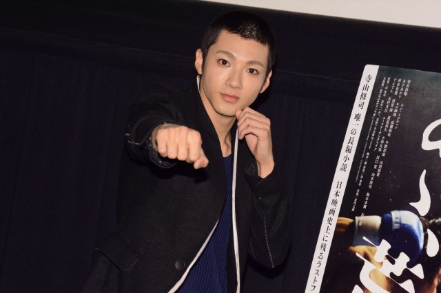 啊，荒野 后篇剧照的剧照