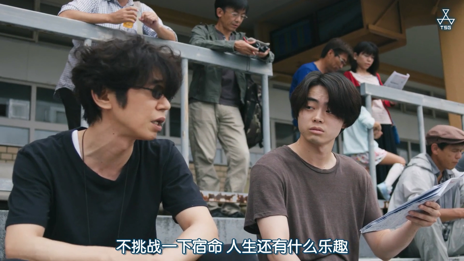 啊，荒野 后篇剧照的剧照