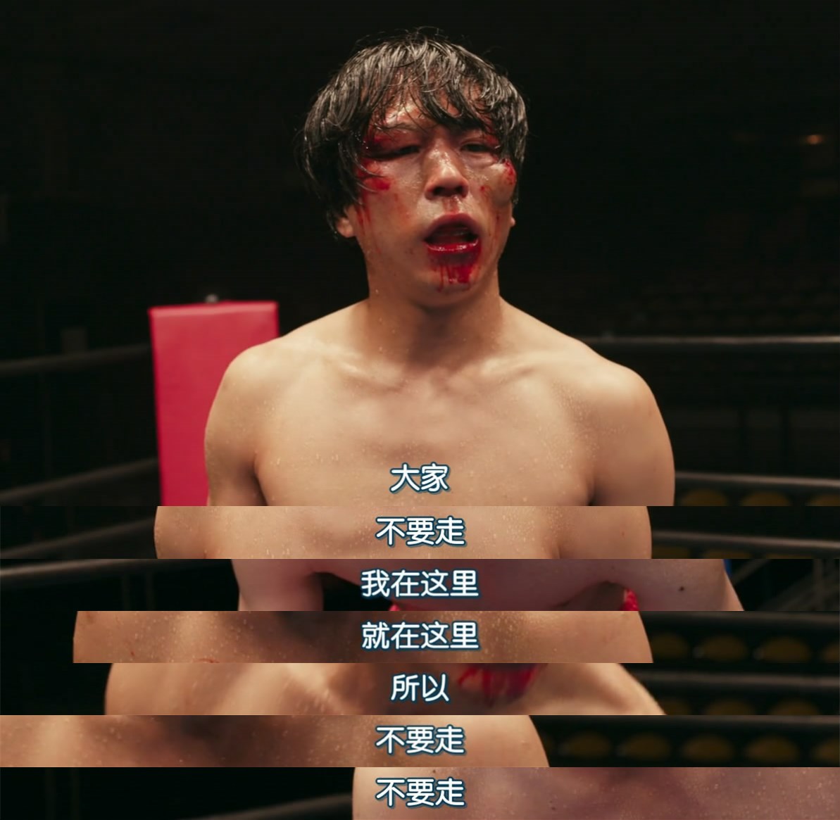 啊，荒野 后篇剧照的剧照