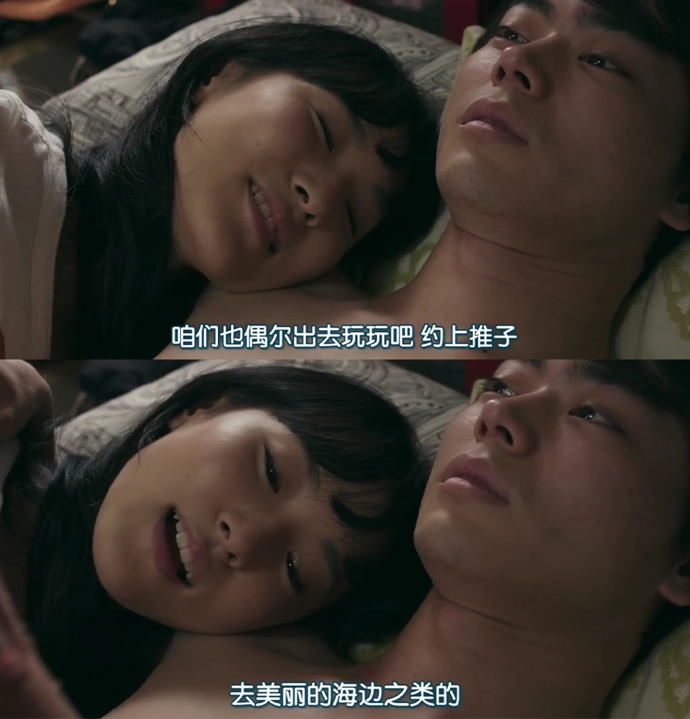 啊，荒野 后篇剧照的剧照