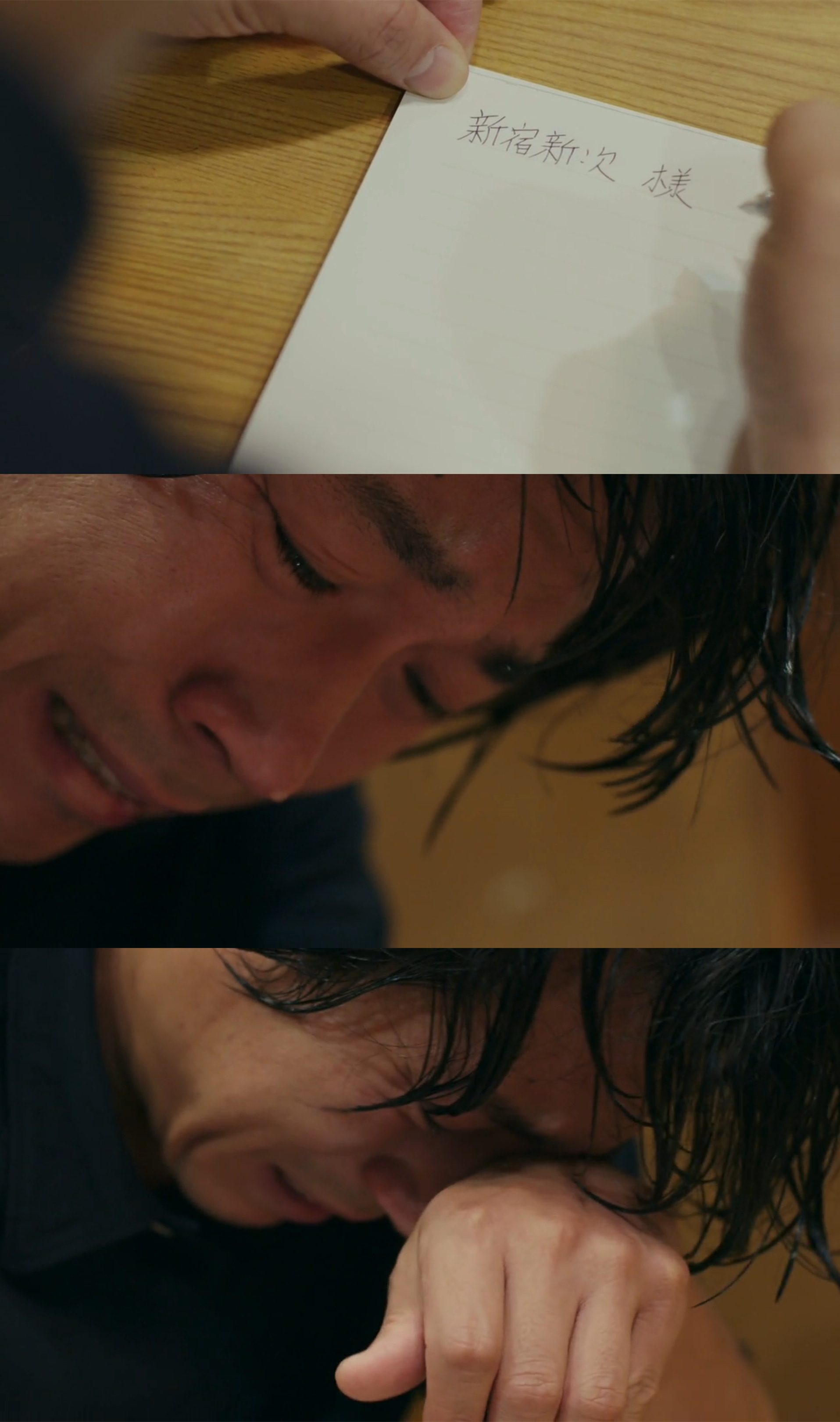 啊，荒野 后篇剧照的剧照