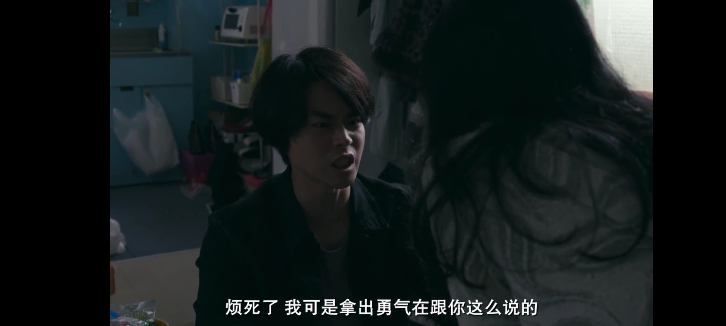 啊，荒野 后篇剧照的剧照