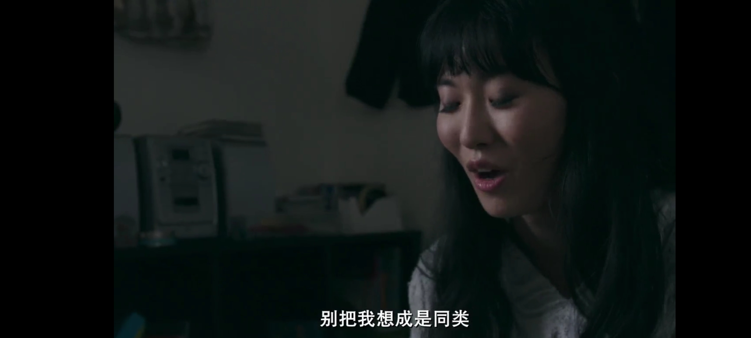 啊，荒野 后篇剧照的剧照