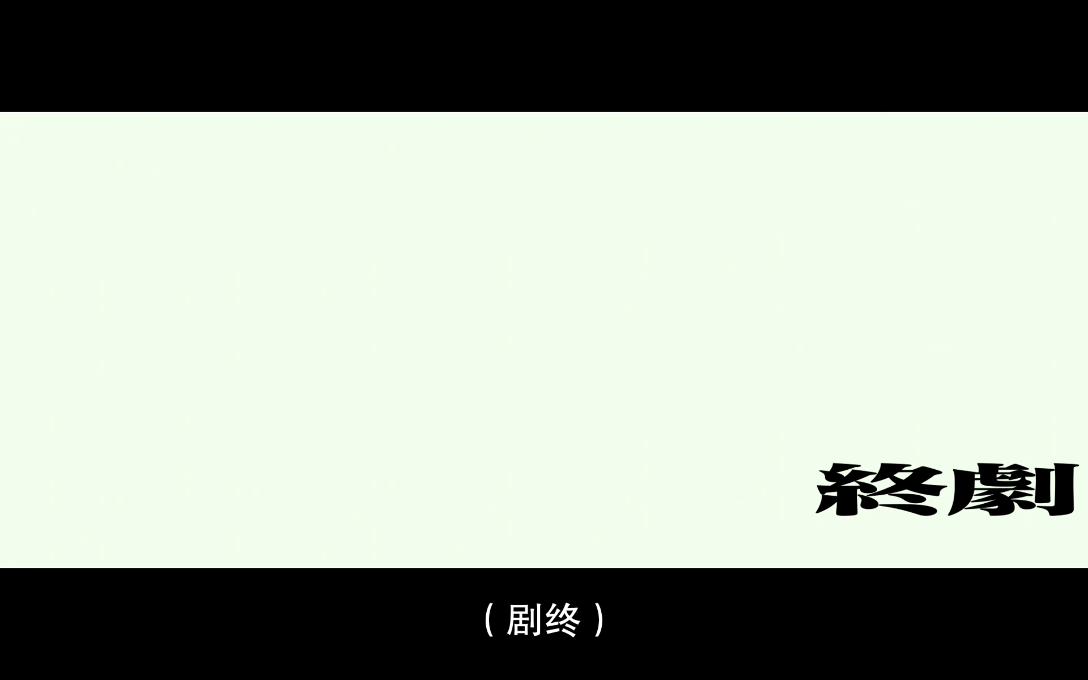 新世纪福音战士新剧场版：终剧照的剧照