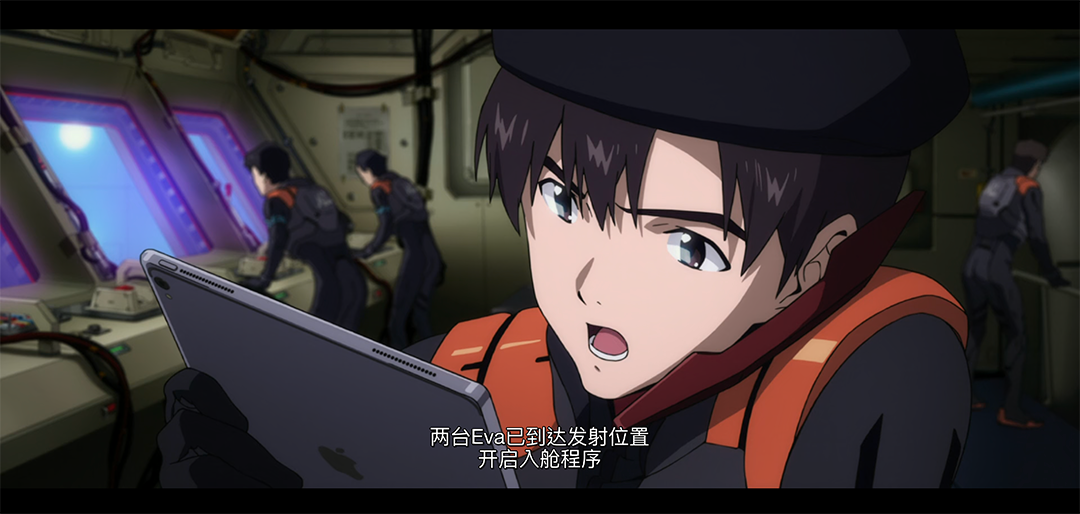 新世纪福音战士新剧场版：终剧照的剧照