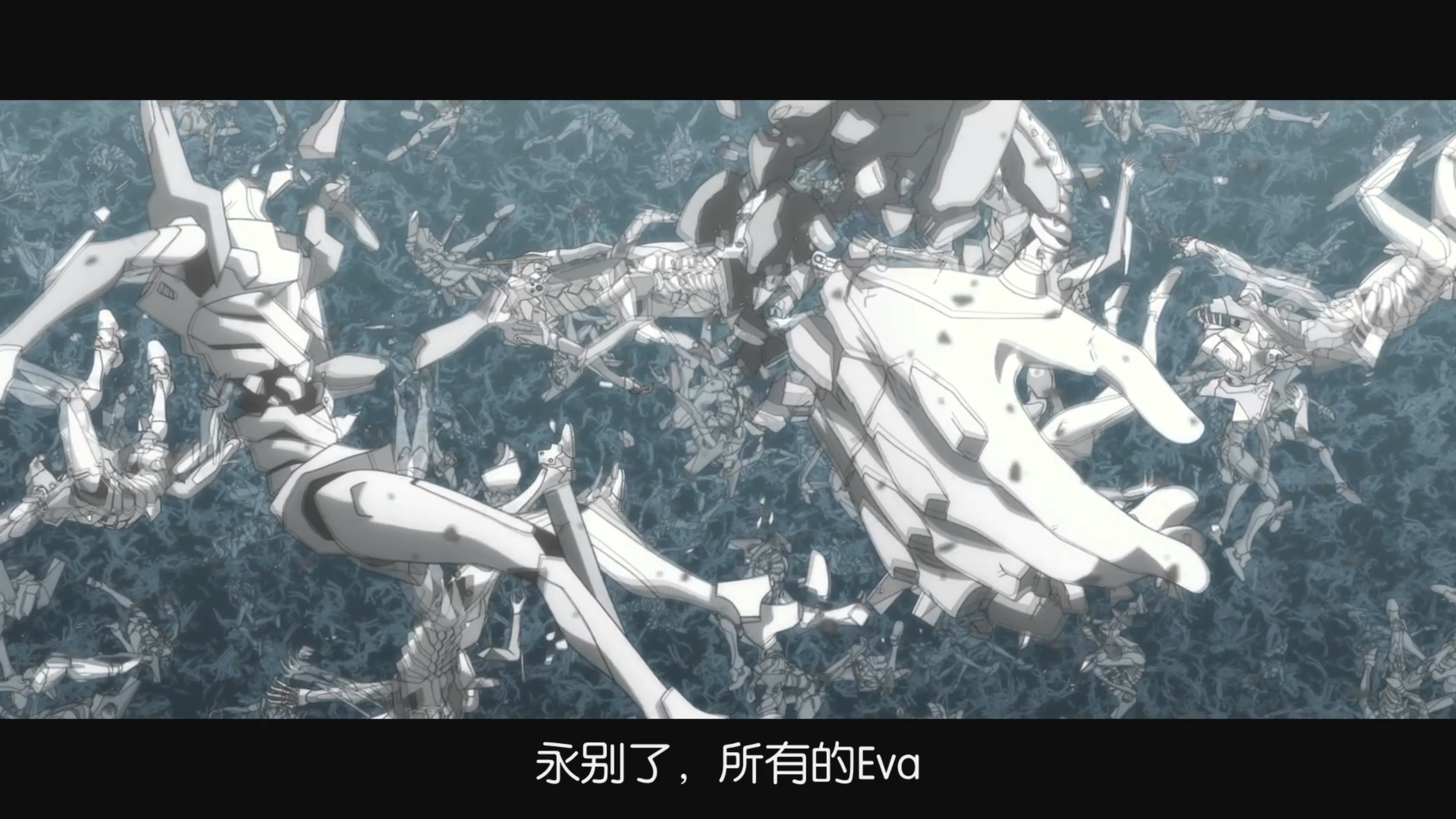 新世纪福音战士新剧场版：终剧照的剧照
