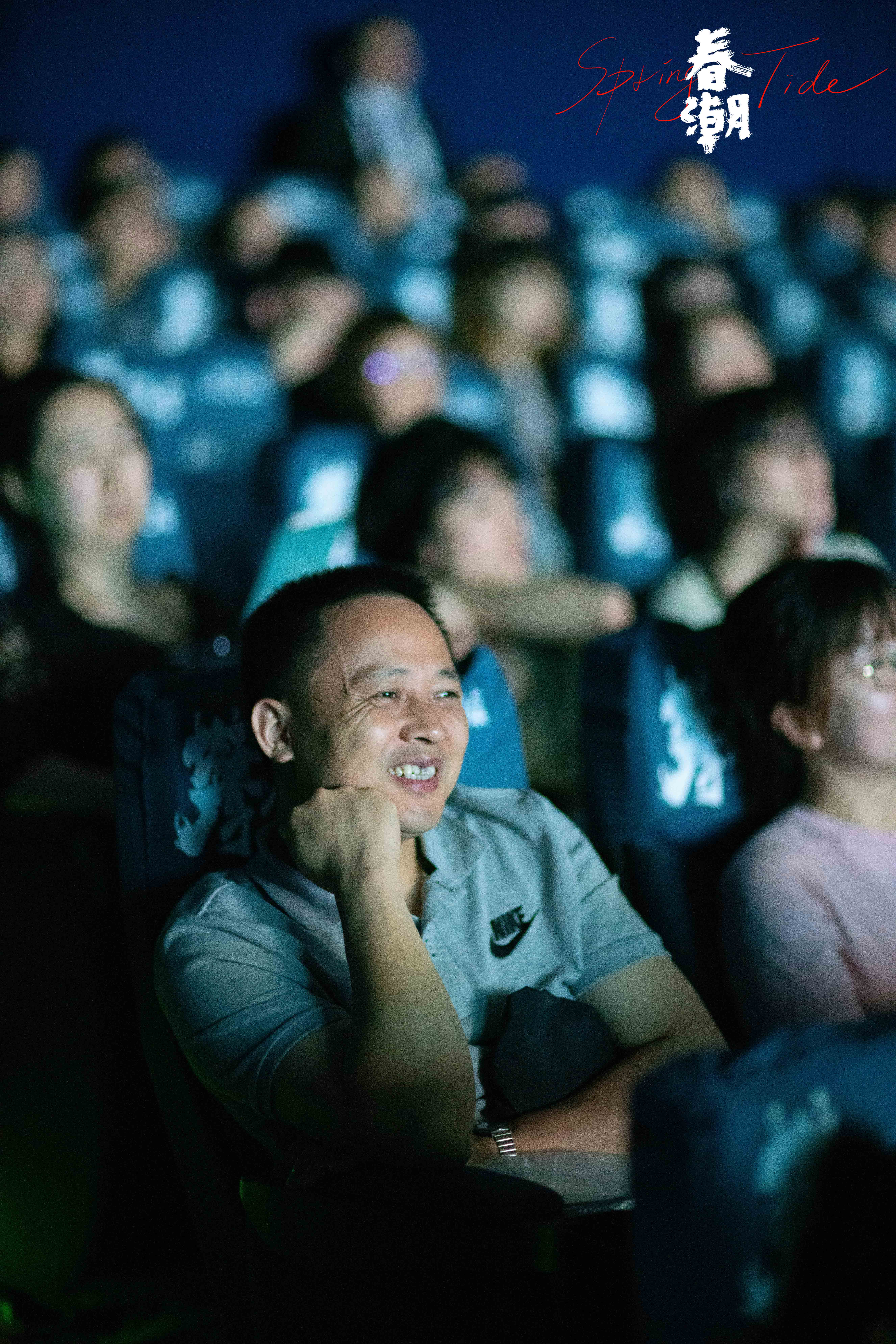 春潮剧照的剧照