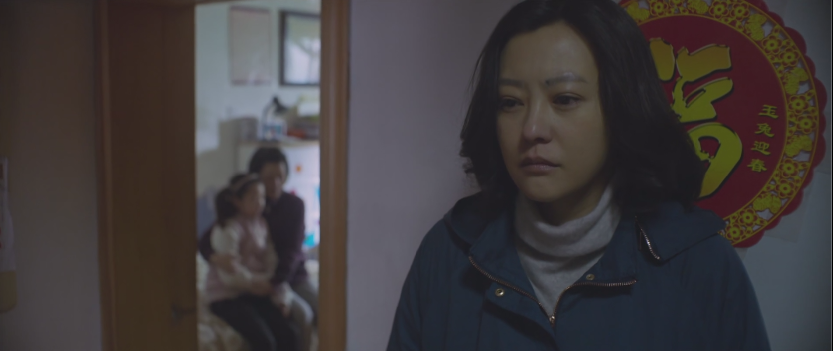 春潮剧照的剧照