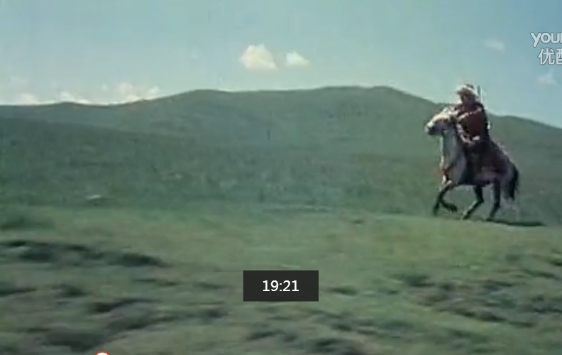 神奇的绿宝石剧照的剧照