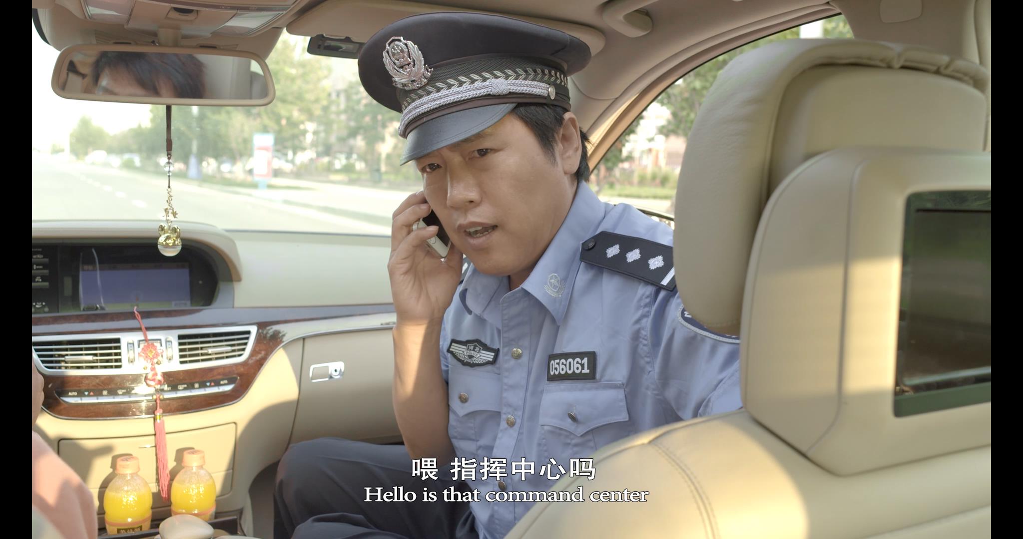 圆梦金秋剧照的剧照