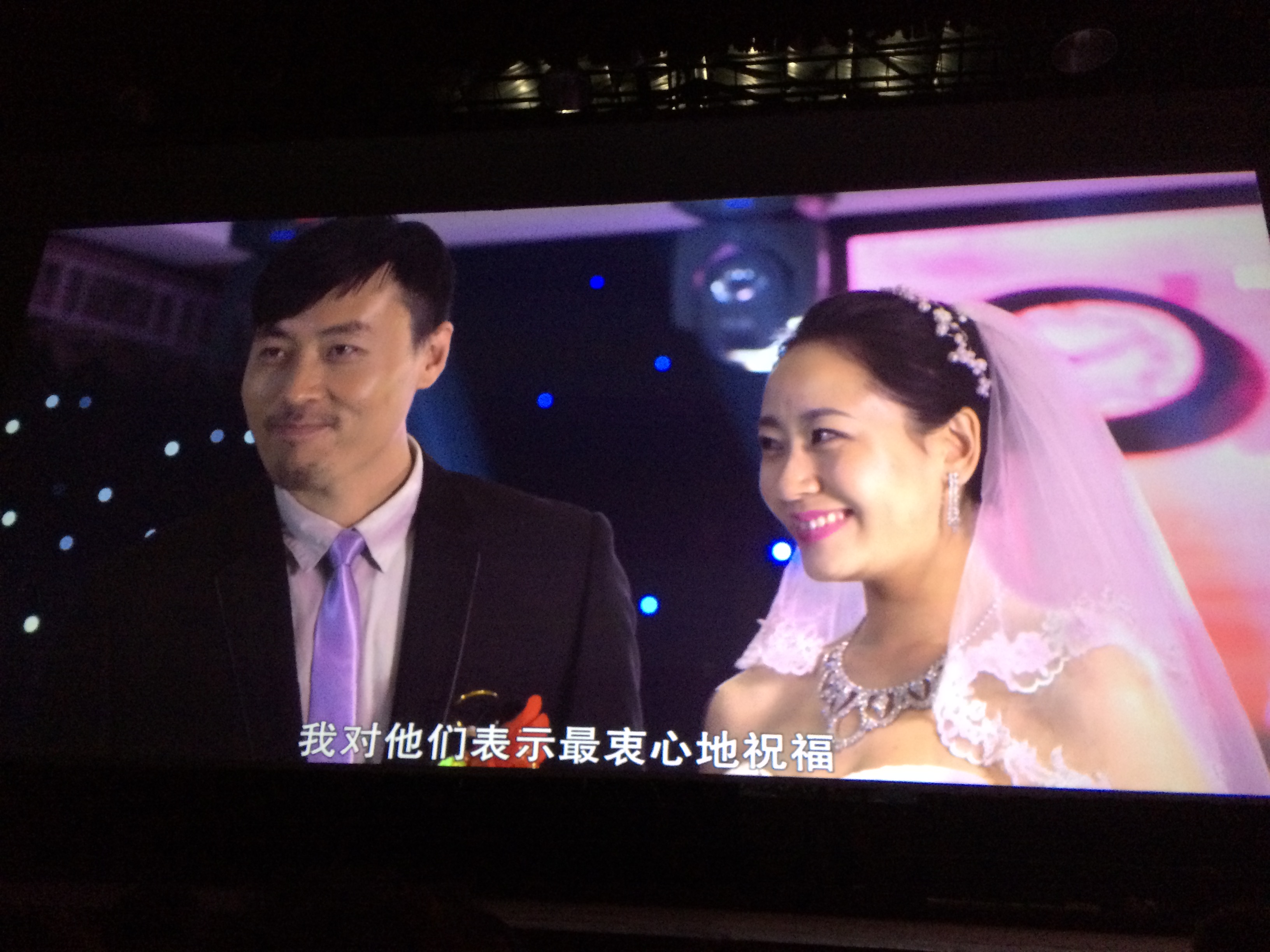 圆梦金秋剧照的剧照