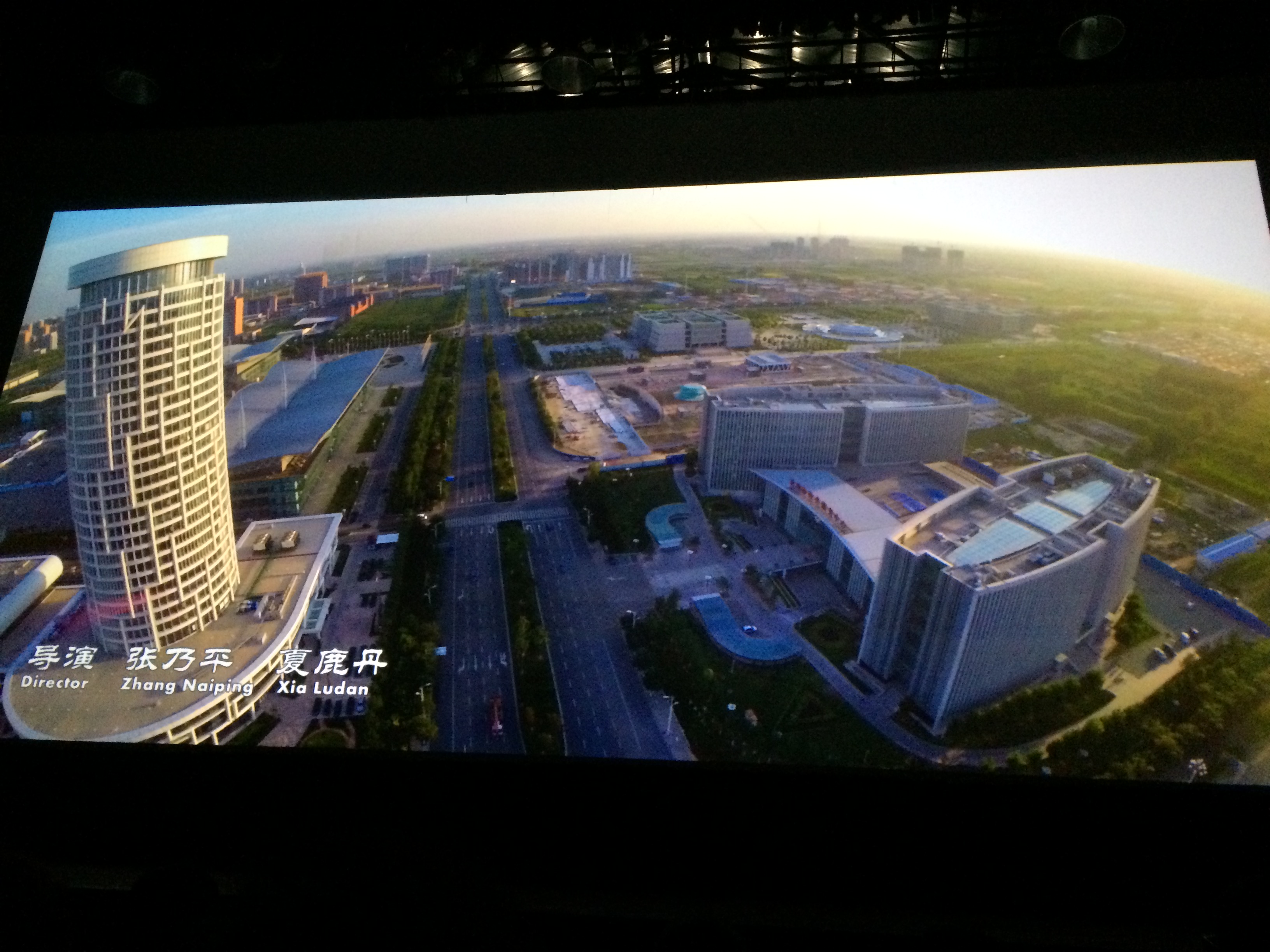 圆梦金秋剧照的剧照