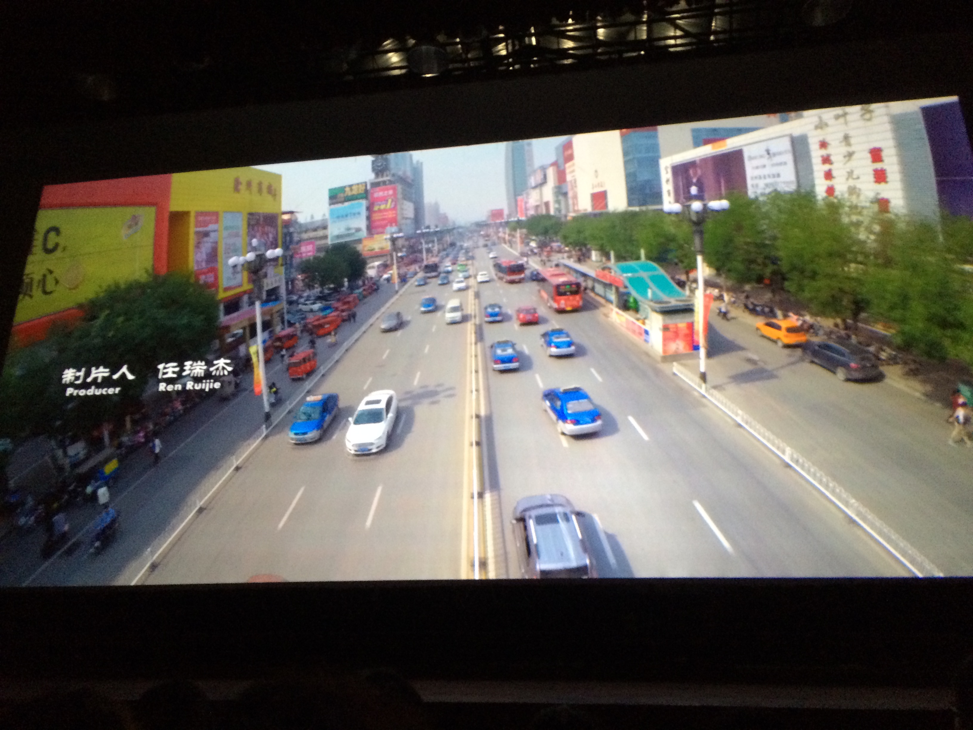 圆梦金秋剧照的剧照