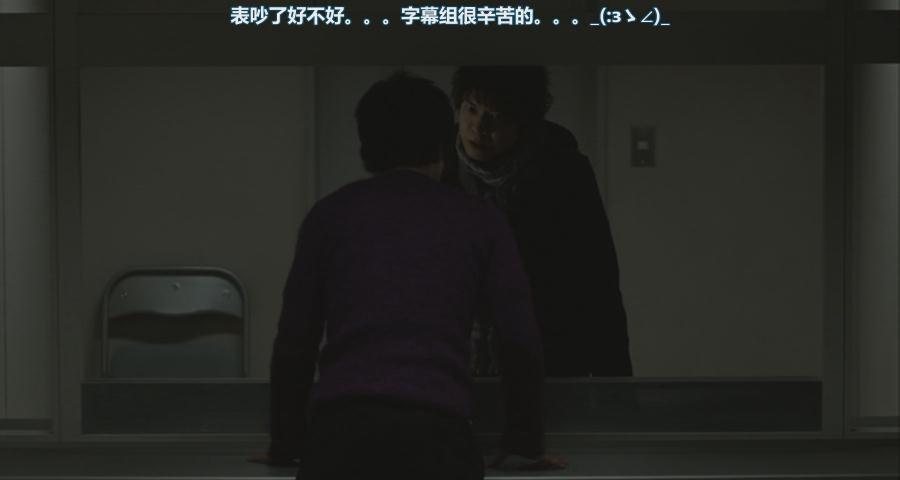 二流小说家剧照的剧照