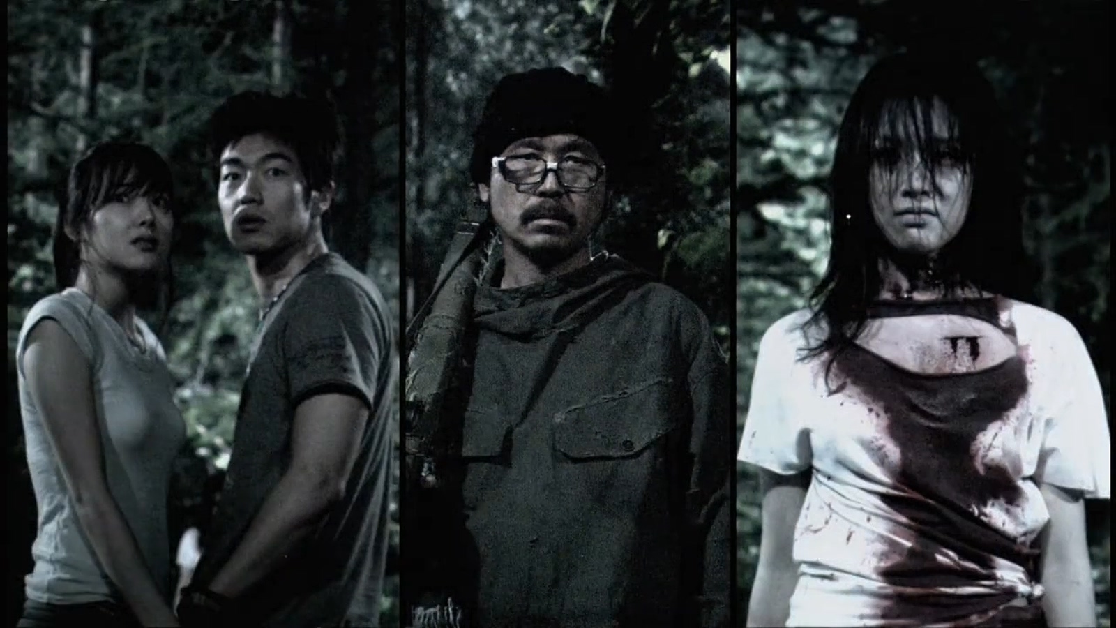 突然有一天之黑暗森林剧照的剧照