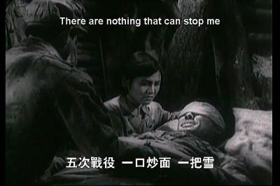 上甘岭剧照的剧照