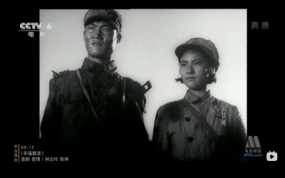 上甘岭剧照的剧照