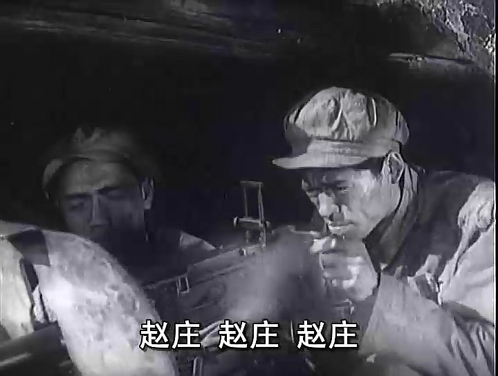 上甘岭剧照的剧照